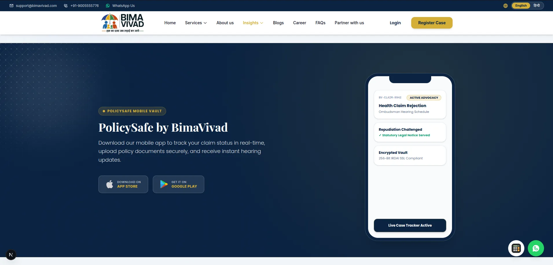 Bima Vivad highlight 3